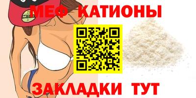 PSILOCYBIN Нальчик