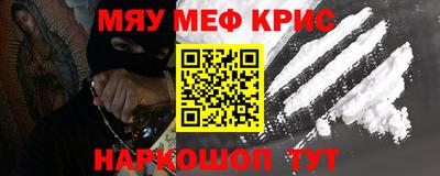 PSILOCYBIN Нальчик