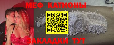 PSILOCYBIN Нальчик