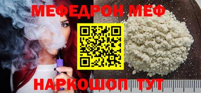 PSILOCYBIN Нальчик