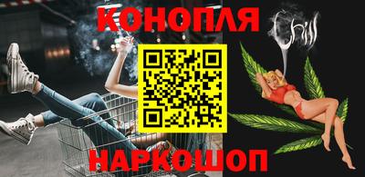 ешки Наро-Фоминск