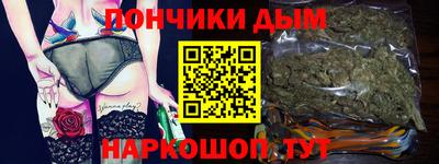 мефедрон мука Нарткала