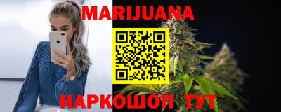 мефедрон мука Нарткала