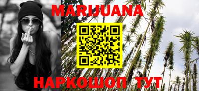 мефедрон мука Нарткала