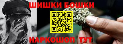 мефедрон мука Нарткала