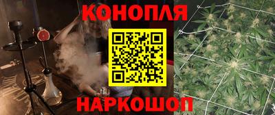 мефедрон мука Нарткала