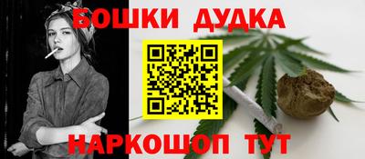 PSILOCYBIN Нальчик