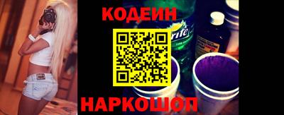 мефедрон мука Нарткала