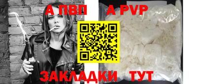 PSILOCYBIN Нальчик