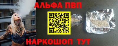 мефедрон мука Нарткала