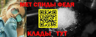 ешки Наро-Фоминск