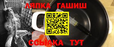 мефедрон мука Нарткала