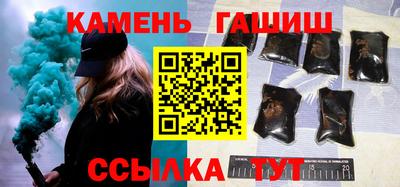 мефедрон мука Нарткала