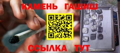 мефедрон мука Нарткала