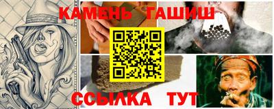 мефедрон мука Нарткала