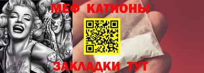 PSILOCYBIN Нальчик