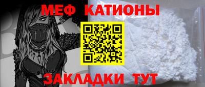 PSILOCYBIN Нальчик